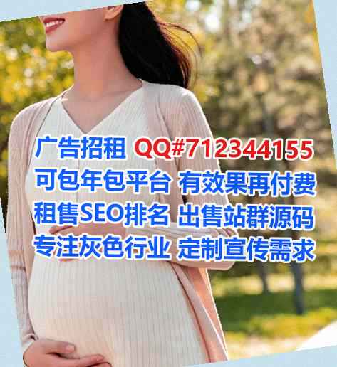 京族卵妹机械制造经营部